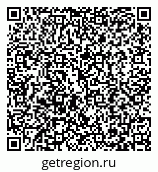 79087794843