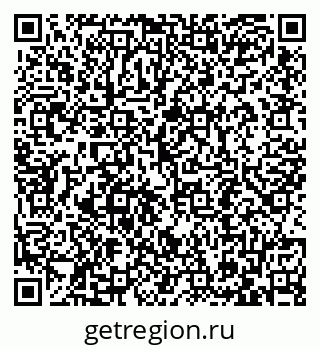 79087794866