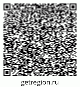 79087794869