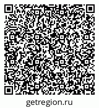 79087794870