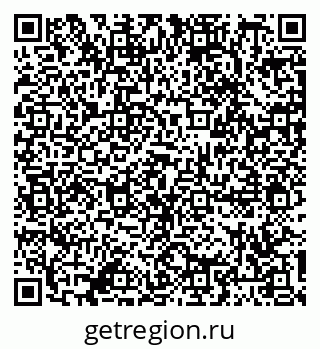 79087794897