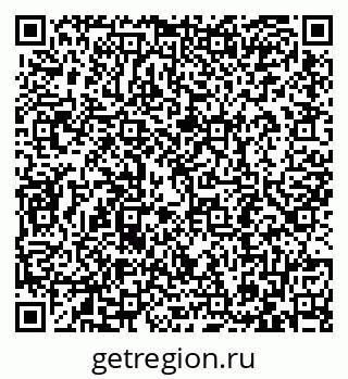 79087794970