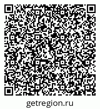 79087795138