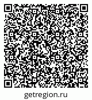 79087795139