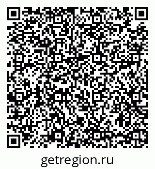 79087795194