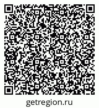 79087795392