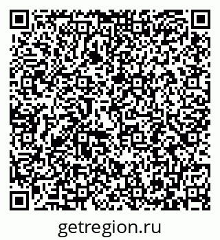 79087795393