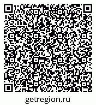 79087796138