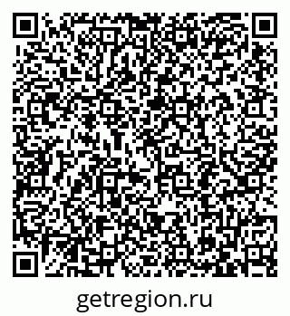79087796172