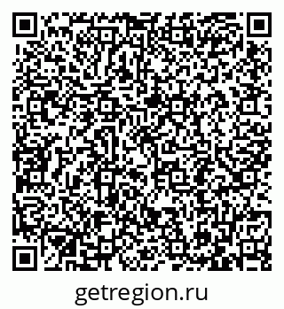 79087796173