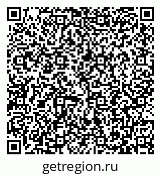 79087796190