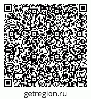 79087796432
