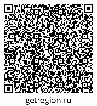79087796480