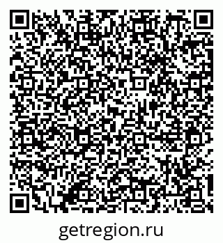 79087796481