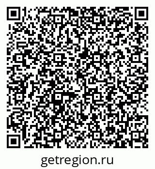 79087796490