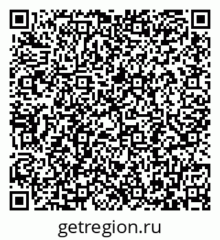 79087796532
