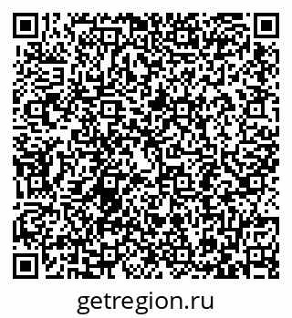 79087796545