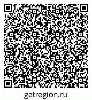 79087797001