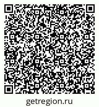 79087797010