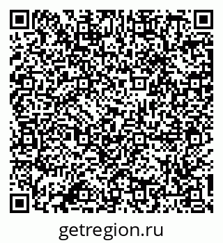 79087797050