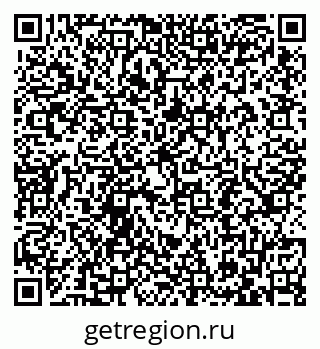 79087797065