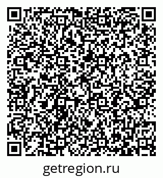 79087797069