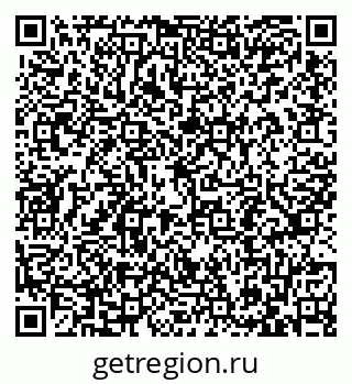 79087797070