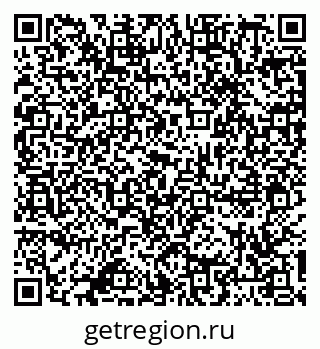 79087797090