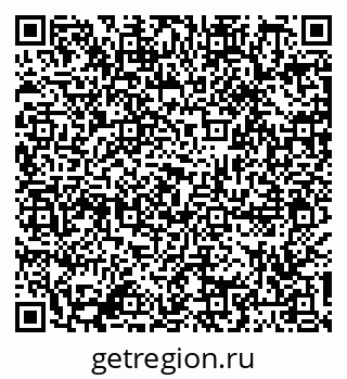 79087797098