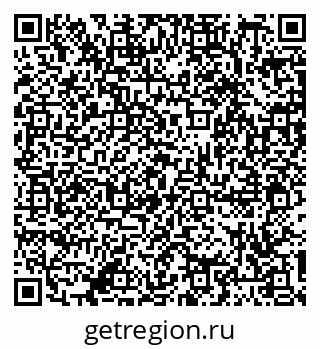 79087797112