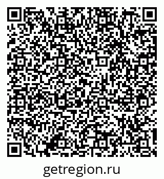 79087797181