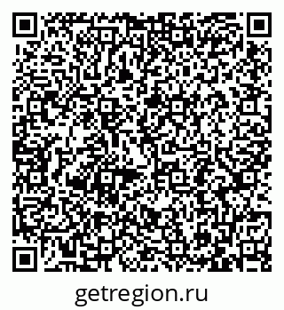 79087797193