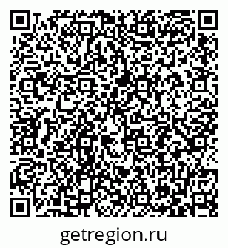 79087797205