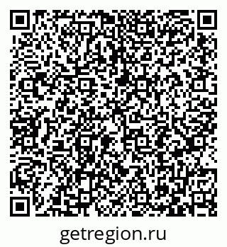79087797254