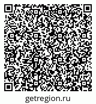 79087797259
