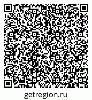 79087797261