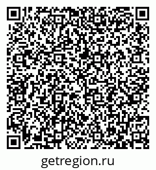 79087797267