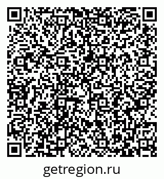 79087797296