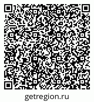 79087797297
