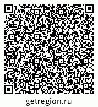79087797300