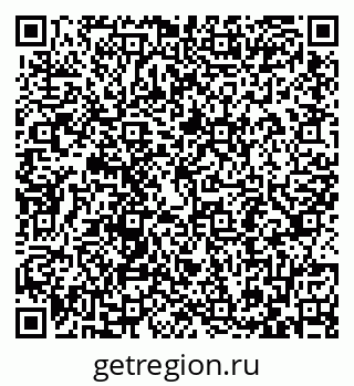 79087797345