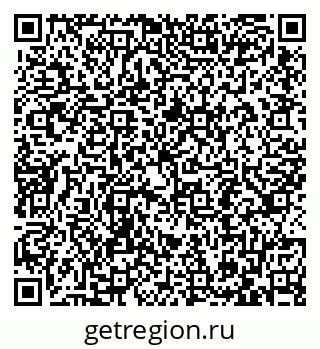 79087797365