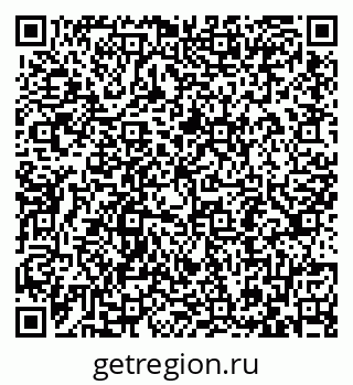 79087797369