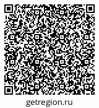 79087797370