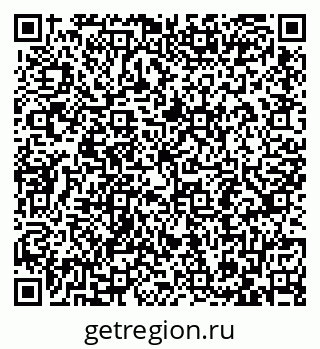 79087797373