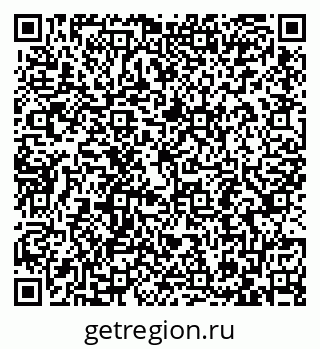 79087797380