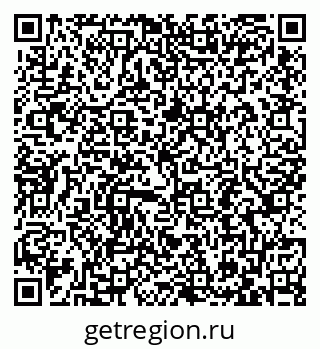 79087797381