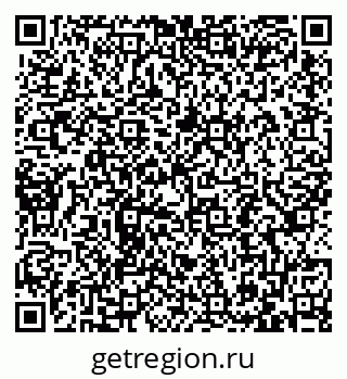 79087797385