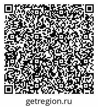 79087797386