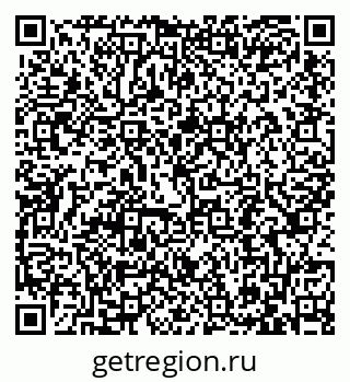 79087797387
